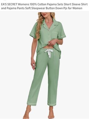 Mint Green Short Sleeve Cotton Pajama Set